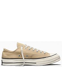 Tenisówki Converse  beżowe damskie A15974C