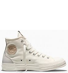 Trampki Converse  beżowe damskie A15989C