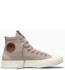 Trampki Converse  beżowe damskie A15991C