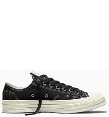 Tenisówki Converse  czarne damskie A15992C