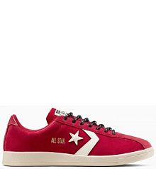 Sneakersy Converse  czerwone damskie A17503C