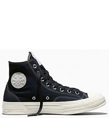 Trampki Converse  czarne damskie A17763C