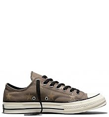 Tenisówki Converse  brązowe damskie A17819C