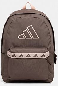 Plecak Adidas  brązowy damski KE6863