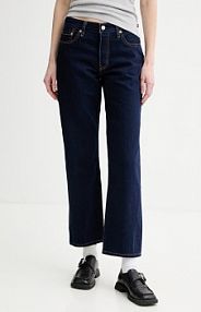 Jeansy Levi's  granatowe damskie A8421.0016