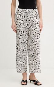 Spodnie eleganckie Weekend Max Mara  białe damskie 2615131132600