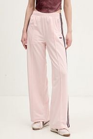 Spodnie dresowe adidas Originals  różowe damskie KG3702