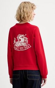Bluza przez głowę Kenzo  czerwona FG52SW2024MF