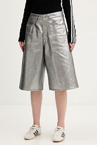 Szorty jeansowe adidas Originals  srebrne KD2930