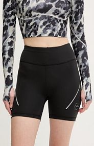 Szorty sportowe adidas by stella mccartney  czarne KF8791