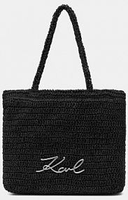 Torebka shopperka Karl Lagerfeld  czarna B1W46079