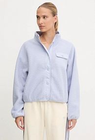 Bluza rozpinana P.E Nation  niebieska damska 253J142