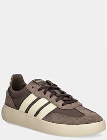 Sneakersy Adidas  brązowe damskie JR3519