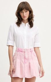 Koszula z krótkim rękawem HUGO  biała 50540156