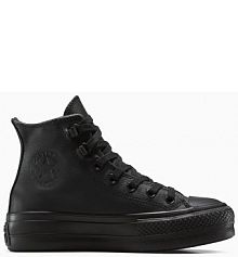 Trampki Converse  czarne damskie A12969C