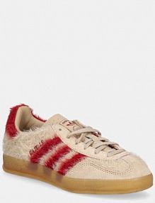 Sneakersy adidas Originals  beżowe damskie JP8341