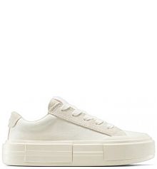 Tenisówki Converse  beżowe damskie A17681C