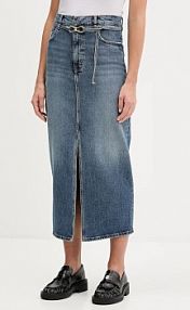 Spódnica jeansowa HUGO  niebieska 50550747