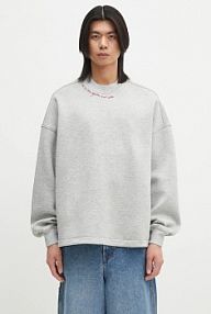 Bluza przez głowę Fiorucci  szara U02SPSCR188NE