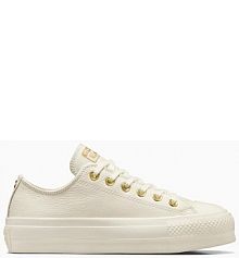 Trampki Converse  białe damskie A12765C