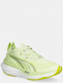 Buty sportowe Puma  żółte damskie 310471