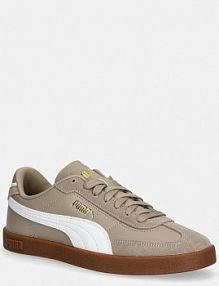 Sneakersy Puma  brązowe damskie 397447