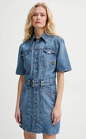 Sukienka jeansowa G-Star  niebieska D26179.D301