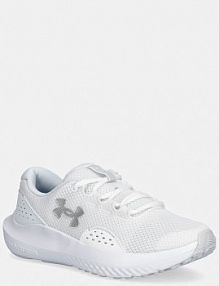 Buty sportowe Under Armour  białe damskie 3027007