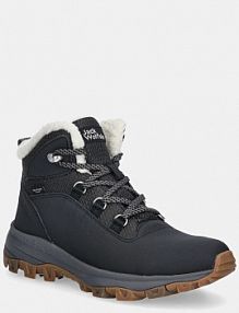 Śniegowce Jack Wolfskin  szare damskie 4053581