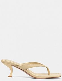 Klapki eleganckie Answear.LAB  beżowe LT5111L-5102,