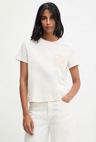 T-shirt Answear.LAB  beżowy damski JH3238.isr