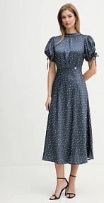 Sukienka Silvian Heach  szara GPP26341VE