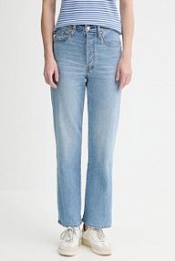 Jeansy Levi's  niebieskie damskie 72693