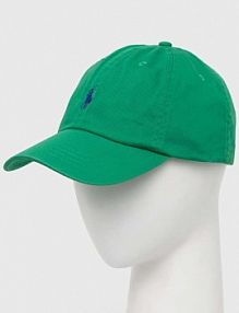 Czapka z daszkiem Polo Ralph Lauren  zielona damska 710667709