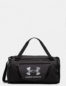 Torba weekendowa Under Armour  szara 1369223