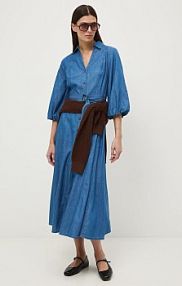 Sukienka jeansowa Medicine  niebieska RS26-SUD303