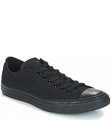 Buty na co dzień trampki unisex  chuck tylor all star niskie Converse damskie