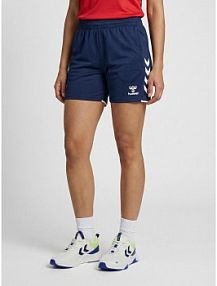  spodenki treningowe  core 2.0 Hummel