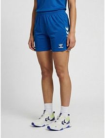 Szorty   core 2.0 Hummel