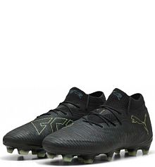 Buty piłkarskie unisex future 8 ultimate fg  Puma damskie