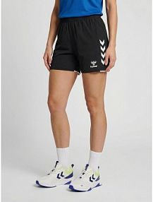  szorty tkane  core 2.0 Hummel