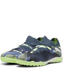 Buty piłkarskie  future match tf Puma damskie