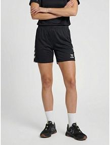 Szorty   core 2.0 Hummel