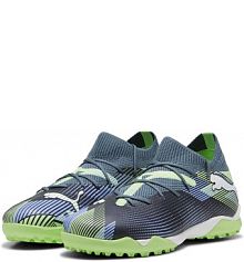 Młodzieżowe buty piłkarskie future 7 match tt  Puma damskie
