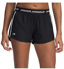 Szorty   tech™ play up Under armour