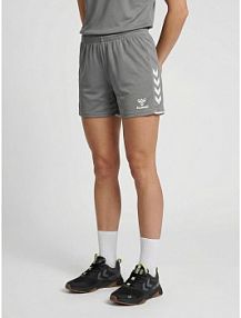 Szorty   core 2.0 Hummel