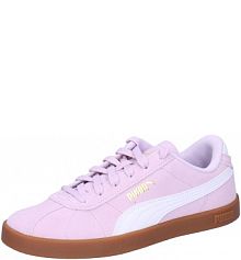 Buty sportowe   club ii Puma damskie
