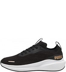 Buty do biegania  skyrocket lite engineered Puma damskie