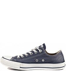 Buty na co dzień trampki unisex  chuck tylor all star niskie Converse damskie
