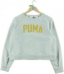 Second life - bluza  w kolorze szarym - stan bardzo dobry  Puma damska
